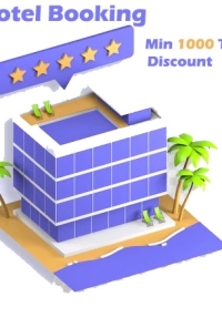 product name